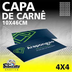 CAPA DE CARNÊ (10X46CM) Triplex 250g/m² 10X46CM 4X4 Verniz UV Frente 1/0  PERSONALIZADO FRENTE + VERSO