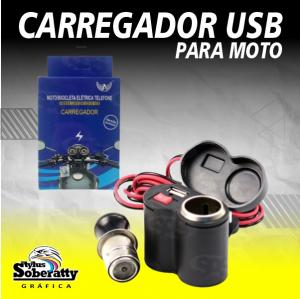 Carregador USB para Moto e Bicicleta      
